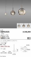 XRP6102S