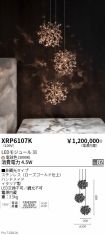 XRP6107K