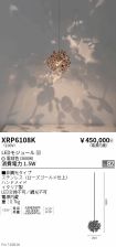 XRP6108K