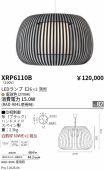 XRP6110B
