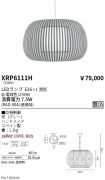XRP6111H