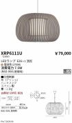 XRP6111U