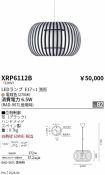 XRP6112B