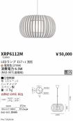 XRP6112M