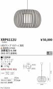 XRP6112U