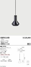 XRP6116B