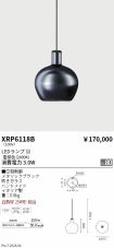 XRP6118B