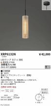 XRP6132N