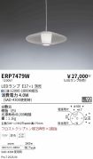 ERP7479W