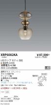 XRP6082KA