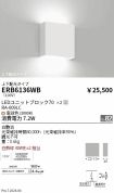 ERB6136WB