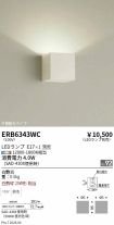 ERB6343WC