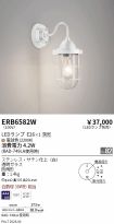 ERB6582W