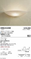 XRB1016NB