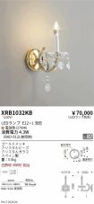XRB1032KB