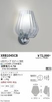 XRB1045CB