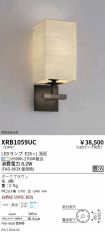 XRB1059UC