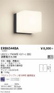ERB6544BA