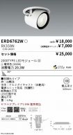 ERD6762W-...