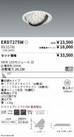 ERD7275W-...