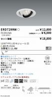 ERD7299W-...