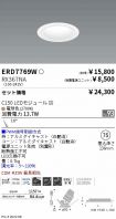 ERD7769W-...