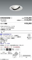 ERD6808W-...