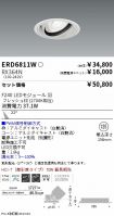 ERD6811W-...