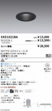 SXD1021BA...