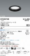 EFD9070B
