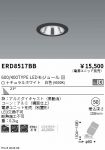 ERD8517BB