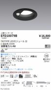 EFD10079B