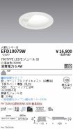 EFD10079W
