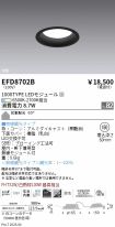 EFD8702B
