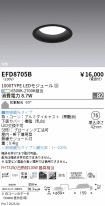 EFD8705B