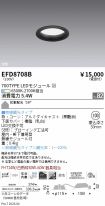 EFD8708B