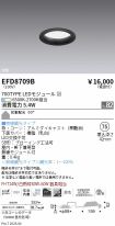 EFD8709B