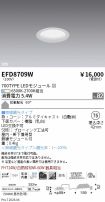 EFD8709W