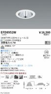 EFD8952W