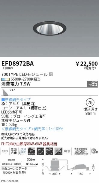 EFD8972BA