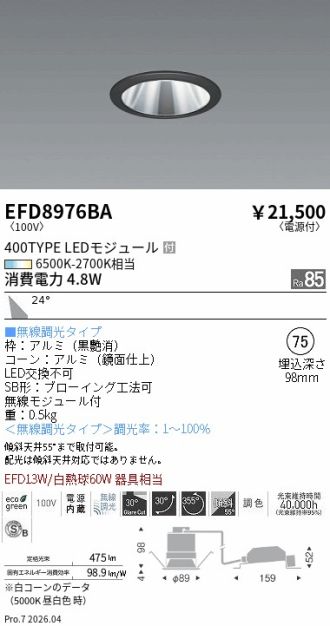 EFD8976BA