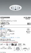 EFD9008W