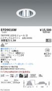 EFD9016W