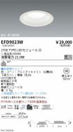 EFD9023W