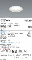 EFD9044W