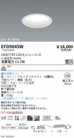 EFD9045W