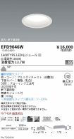EFD9046W