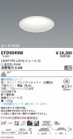 EFD9049W