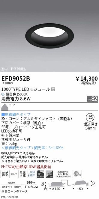EFD9052B