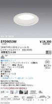 EFD9053W